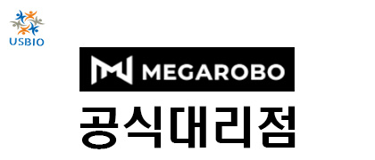 [어스바이오] MegaRobo 한국 공식 대리점 - 전문수입/통관 USBIO 뉴스 썸네일 이미지