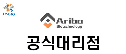 [어스바이오] Aribo Biotechnology 한국 공식 대리점 - 전문수입/통관 USBIO 뉴스 썸네일 이미지