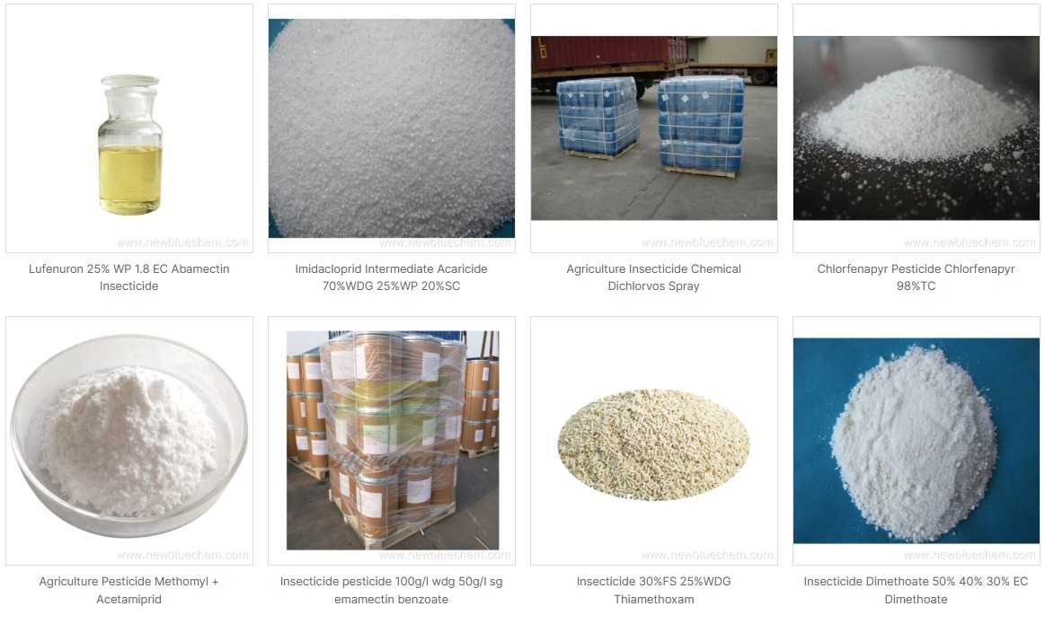 HENAN NEW BLUE CHEMICAL를 대표하는 이미지