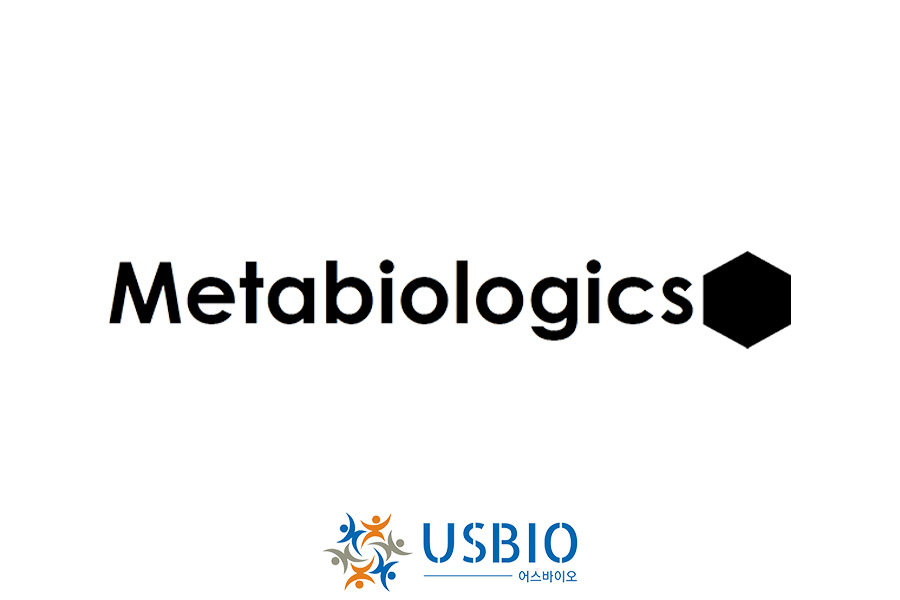 [Metabiologics] Toxin | Serotype A