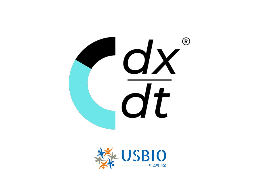 [RUBIZON(DXBIDT ENZYMES)] Proteinase K ( ≥ 30U/mg)