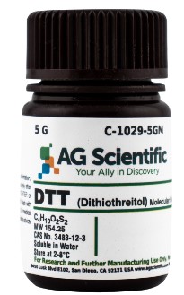 어스바이오 전문 취급 대리점