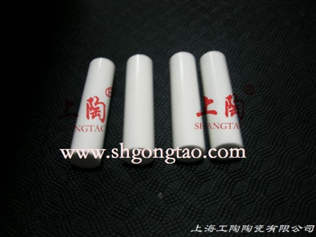 ZrO2 Ceramic Solid Rod
