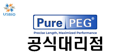 [PurePEG] Boc-PEG-Propionic acid USBIO 뉴스 썸네일 이미지