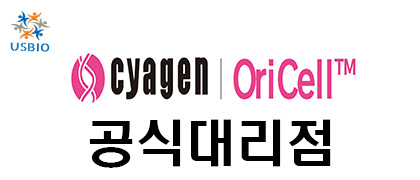 [Cyagen] Cryopreservation Media USBIO 뉴스 썸네일 이미지