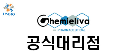[Chemieliva] Pharmaceuticals USBIO 뉴스 썸네일 이미지