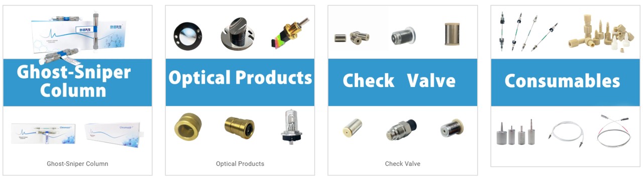Maxi Scientific Instruments (Suzhou)를 대표하는 이미지