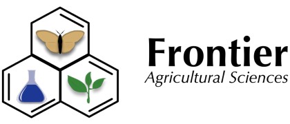 USBIO가 취급하는 Frontier Agricultural 로고