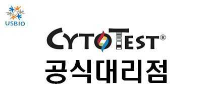 [CytoTest] Oncology 한국공식 대리점 | 수입 및 전문 취급 벤더 관련 뉴스 썸네일 이미지