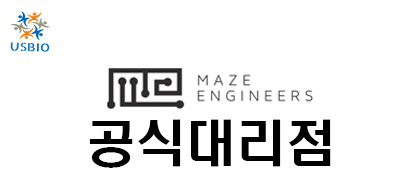 [어스바이오] Maze Engineers 한국 공식 대리점 - 전문 수입/통관 USBIO 뉴스 썸네일 이미지