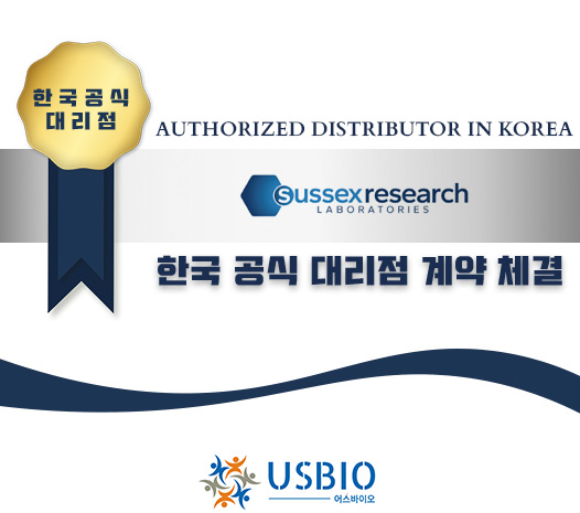 [어스바이오] Sussex Research 한국 공식 대리점 체결 이즈소프트 팝업 이미지