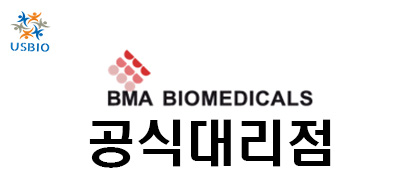 [어스바이오] BMA Biomedicals 한국 공식 대리점 - 전문수입/통관 USBIO 뉴스 썸네일 이미지