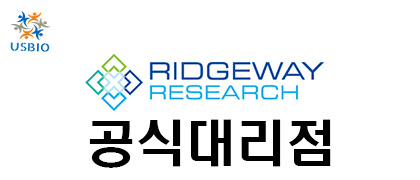 [Ridgeway Research] Parasitology | Available Parasites USBIO 뉴스 썸네일 이미지