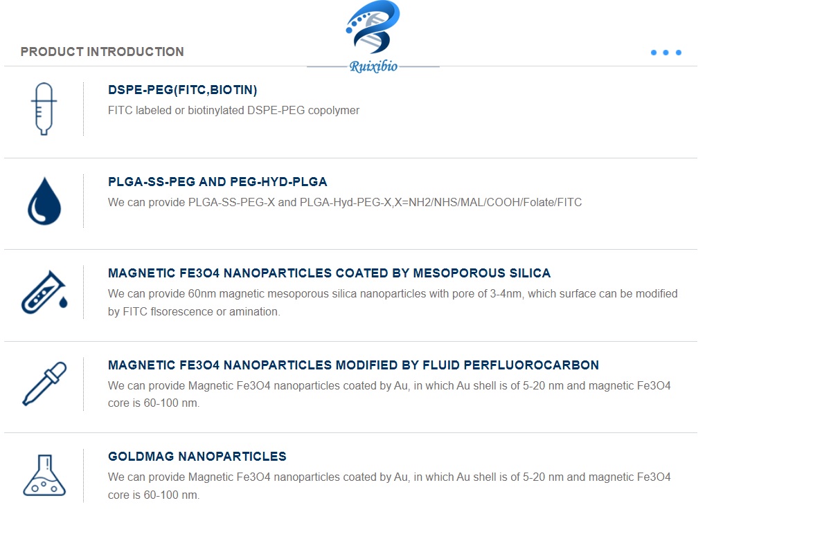 KamulinBiotech를 대표하는 이미지
