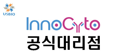 [InnoCyto] Antibodies USBIO 뉴스 썸네일 이미지