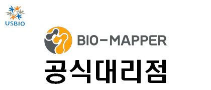 [Bio-mapper] Mycoplasma Pneumoniae(MP) USBIO 뉴스 썸네일 이미지