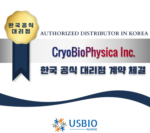 [어스바이오] CryoBioPhysica 한국 공식 대리점 체결 이즈소프트 팝업 이미지