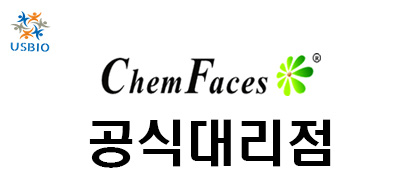 [어스바이오] Chemfaces 제품 소개 - CFN91635 USBIO 뉴스 썸네일 이미지