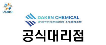[Daken Chemical] PDLC FORMULATION DAKENCHEM USBIO 뉴스 썸네일 이미지