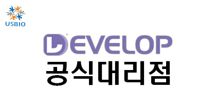 [DLDEVELOP] ELISA Kits 한국공식 대리점 | 수입 및 전문 취급 벤더 관련 뉴스 썸네일 이미지