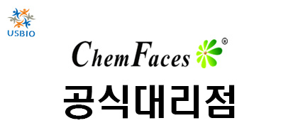 [ChemFaces] New Natural Products USBIO 뉴스 썸네일 이미지