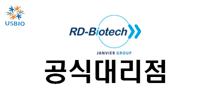 [RD biotech] FastELISA kits 한국공식 대리점 | 수입 및 전문 취급 벤더 관련 뉴스 썸네일 이미지