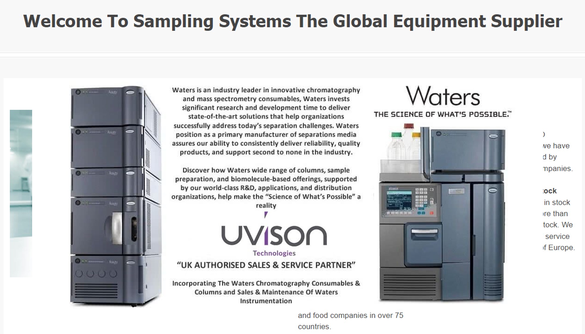 Uvison를 대표하는 이미지