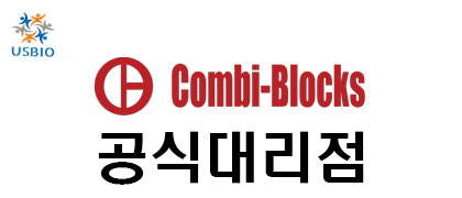 [Combi Blocks] Bromides USBIO 뉴스 썸네일 이미지