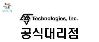 [CST Technologies] UriSub® USBIO 뉴스 썸네일 이미지
