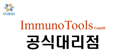 [ImmunoTools] Cytokines USBIO 뉴스 썸네일 이미지