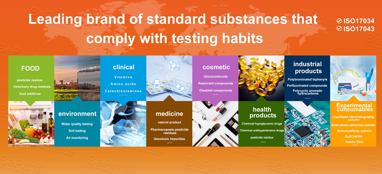 BePure를 대표하는 이미지