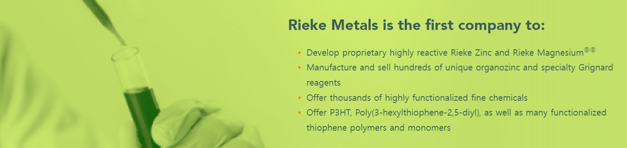 Rieke Metals를 대표하는 이미지