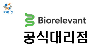[Biorelevant] Biorelevant Mini Prep Kits USBIO 뉴스 썸네일 이미지