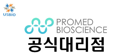 [Promed Bioscience] COLLAGEN PRODUCTS FOR THE RESEARCH, COSMETIC AND MEDICAL MARKET USBIO 뉴스 썸네일 이미지