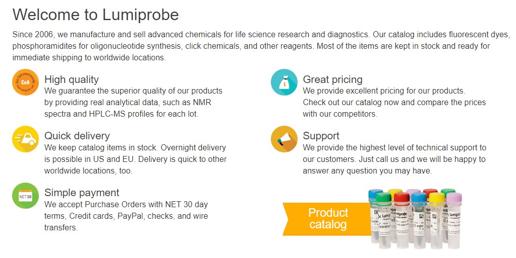 Lumiprobe를 대표하는 이미지