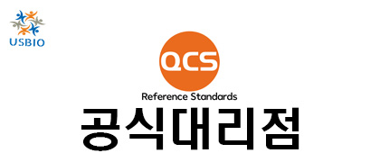 [QUALITY CONTROL SOLUTIONS] Orforglipron Impurities USBIO 뉴스 썸네일 이미지