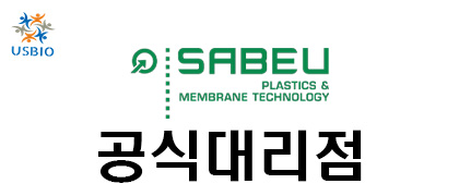 [SABEU] Products and development USBIO 뉴스 썸네일 이미지