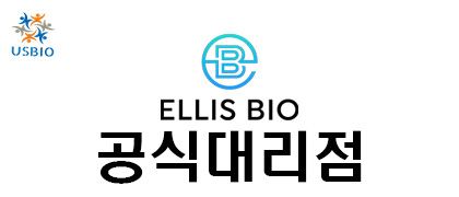 [Ellis bio] SuperMethylTM kits deliver superior Infinium MethylationEpic v2.0 Array data in a fraction of the time USBIO 뉴스 썸네일 이미지