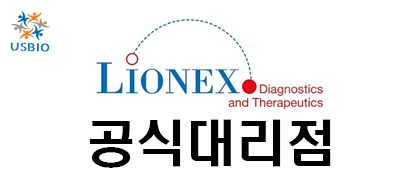 [Lionex] Endo Trap® HD Kit Family USBIO 뉴스 썸네일 이미지