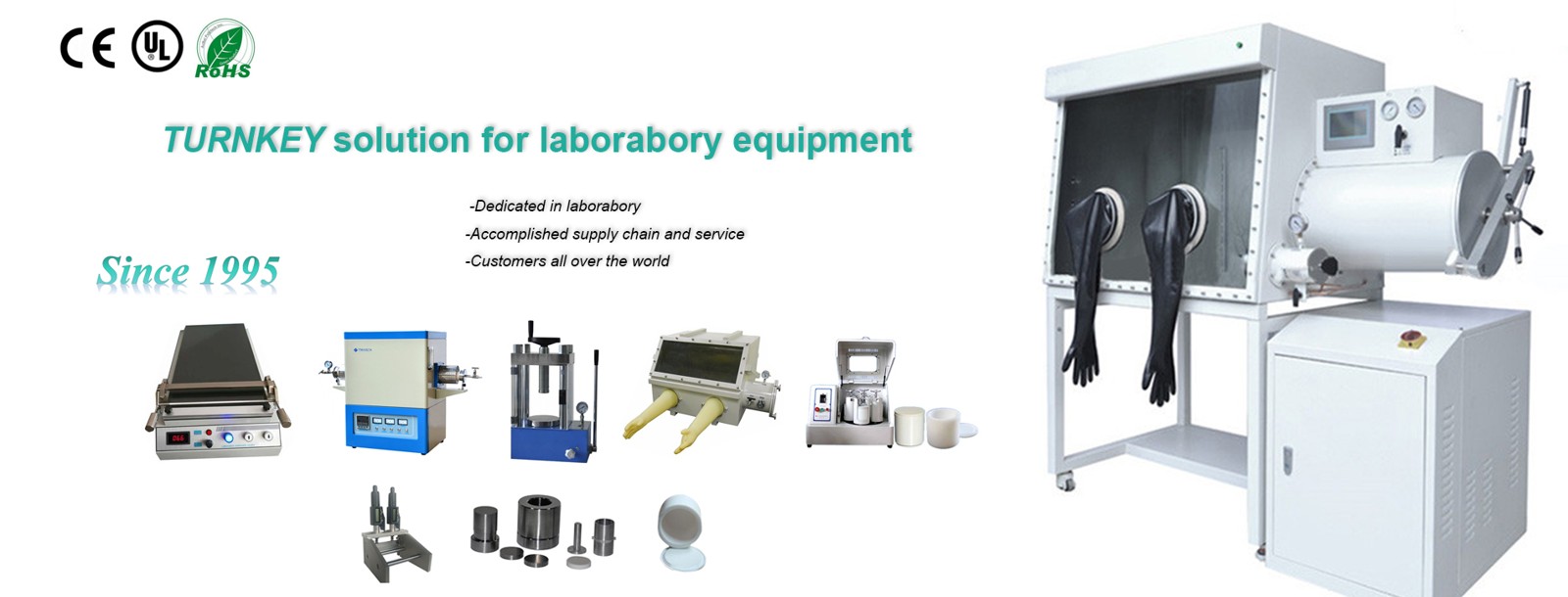 Tmax Laboratory Equipments를 대표하는 이미지