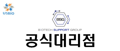 [Biotech Support Group] NRicher™ Kits USBIO 뉴스 썸네일 이미지