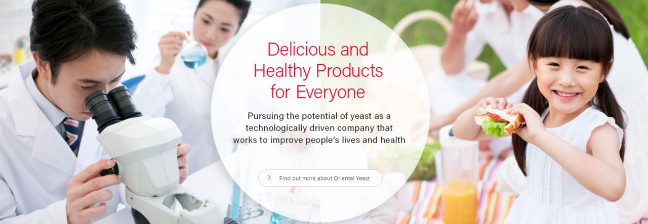 OYC를 대표하는 이미지