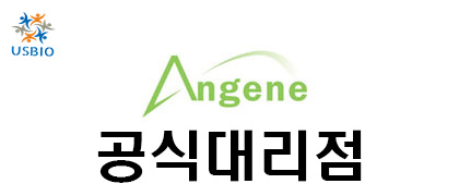 [Angene] Catalysts and Ligands USBIO 뉴스 썸네일 이미지