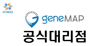 [Genmark] Oncology | MOLECULAR HEMATOLOGY USBIO 뉴스 썸네일 이미지