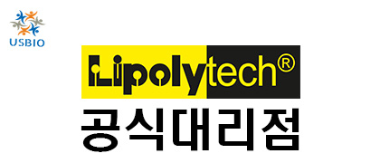 [Lipolytech] Gastric enzymes USBIO 뉴스 썸네일 이미지
