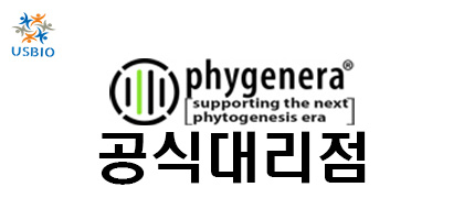 [어스바이오] phygenera 한국 공식 대리점 - 전문수입/통관 USBIO 뉴스 썸네일 이미지