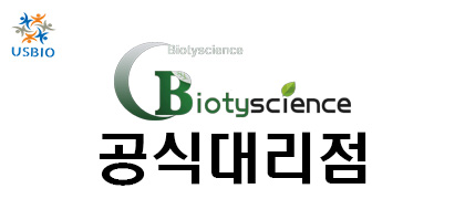 [Biotyscience] Gold Nanoparticles USBIO 뉴스 썸네일 이미지