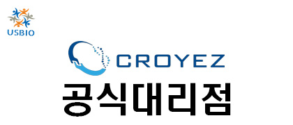 [Croyez Bioscience] 연구용 샘플 무료 지원 서비스 협력을 위한 방문 미팅 진행 USBIO 뉴스 썸네일 이미지