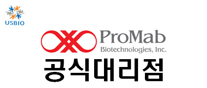 [ProMab Biotechnologies] CAR-T Cells USBIO 뉴스 썸네일 이미지