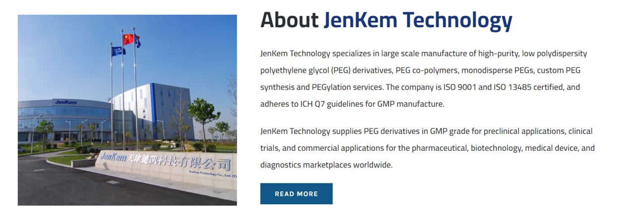 JenKem를 대표하는 이미지